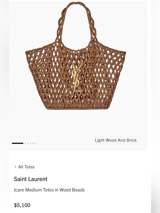 Saint Laurent Handbags - Saint Laurent Brown Woven Wood-Bead Icare medium yacht Tote with Gold YSL Italy